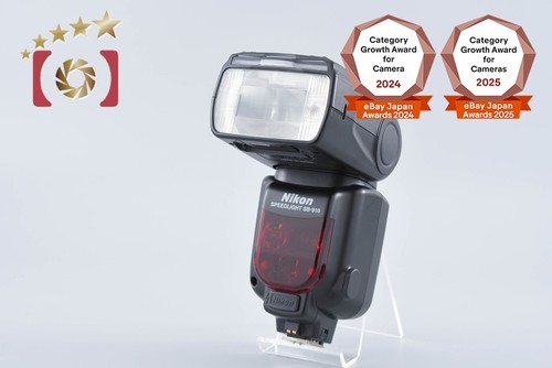 Flash nikon speed light 910 - light, sb-910